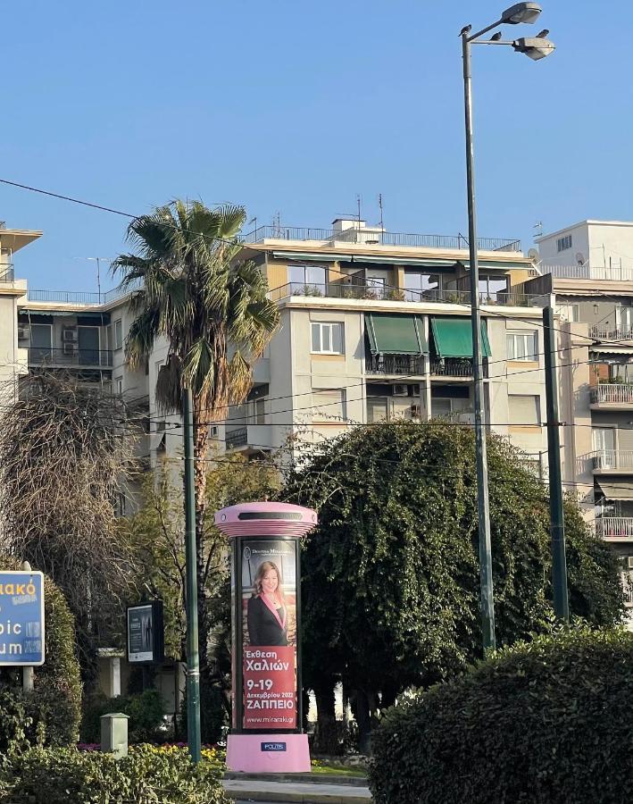 Athinaion Recreation Suites Athena Bagian luar foto